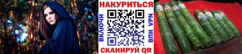 Названия наркотиков Похвистнево Амфетамин Меф мяу мяу Конопля СК