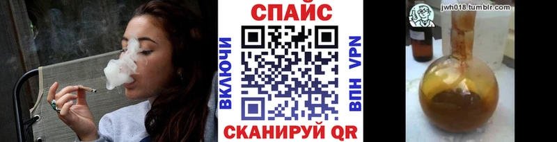 БУТИРАТ оксибутират дарнет шоп Похвистнево