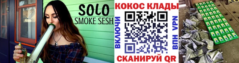 COCAIN 99%  закладка  Похвистнево 