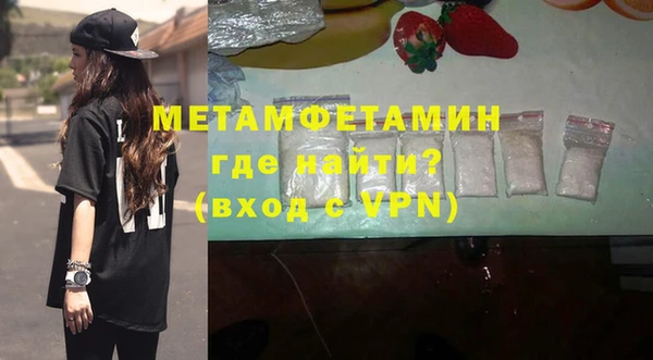 a pvp Баксан