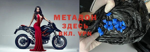 кокаин перу Балахна