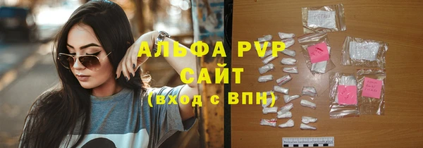 a pvp Баксан