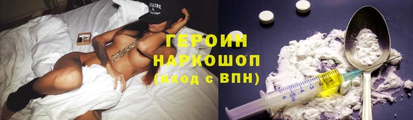 a pvp Баксан