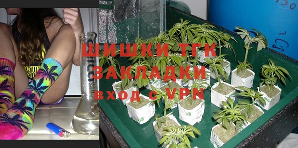 кокаин перу Балахна