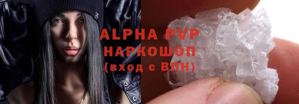 кокаин перу Балахна
