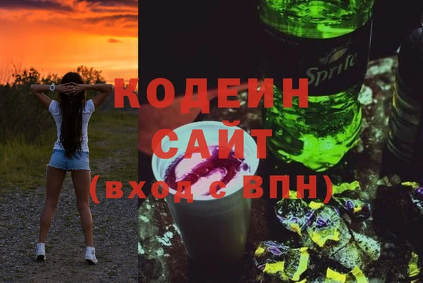 a pvp Баксан