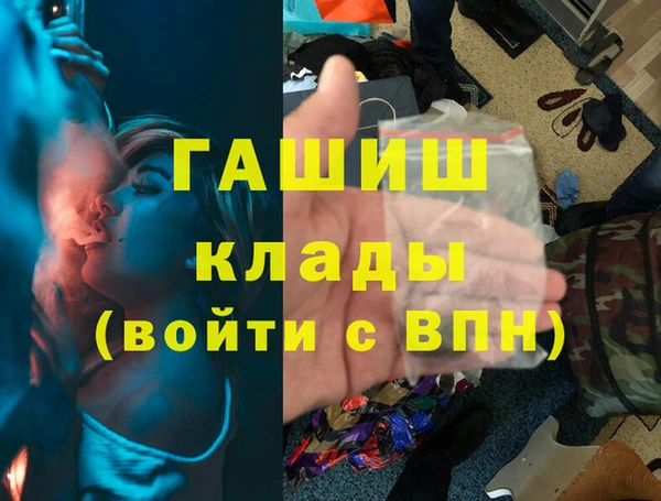 a pvp Баксан