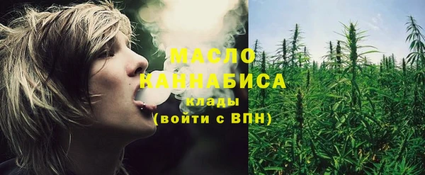 a pvp Баксан