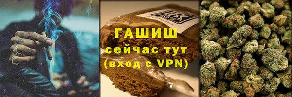 кокаин перу Балахна