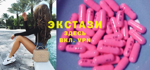 соль ск Аркадак