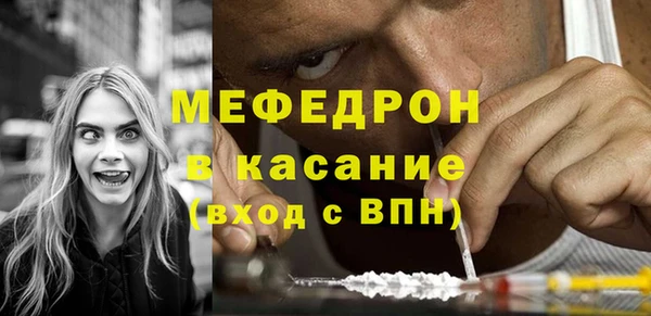 кокаин перу Балахна