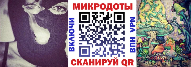 MEGA зеркало  Похвистнево  Псилоцибиновые грибы ЛСД 