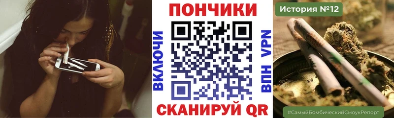 Марихуана ГИДРОПОН  что такое наркотик  MEGA   Похвистнево 